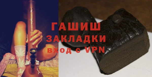 хмурый Алзамай