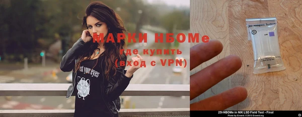 МДПВ Алексин