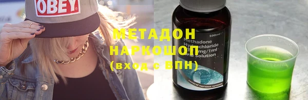 хмурый Алзамай