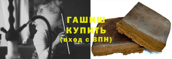 хмурый Алзамай