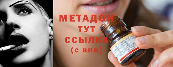 стаф Алексеевка