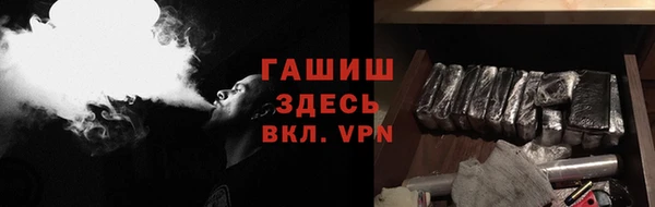 стаф Алексеевка