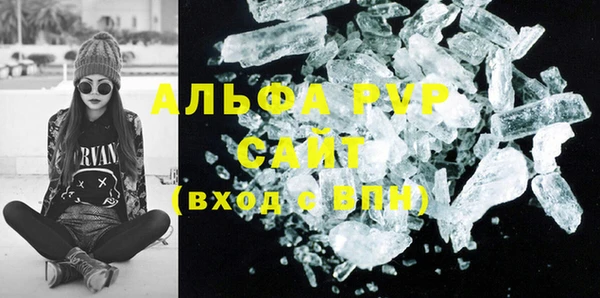 МДПВ Алексин
