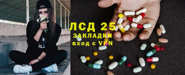 МДПВ Алексин