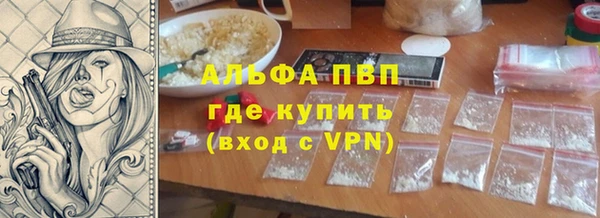 МДПВ Алексин