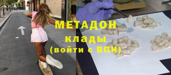стаф Алексеевка