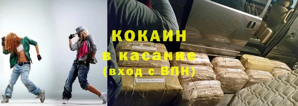 стаф Алексеевка