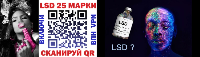 где купить наркоту  Спасск-Рязанский  Марки NBOMe 1,5мг 